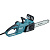 Электрическая цепная пила Makita UC4041A