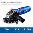 Углошлифовальная машина ЗУБР Компакт Профессионал (УШМ-П125-755)