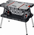 Верстак столярный складной FOLDING KETER