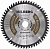 Диск пильный Hilberg Industrial Ламинат 165х20х56Т HL165