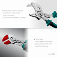 Клещи переставные-гаечный ключ KRAFTOOL 180 мм Vise-Wrench X