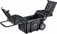 Пластиковый ящик для инструментов KETER JOB BOX 22" (38392-25)