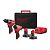 Набор инструментов MILWAUKEE M12 FUEL FPP2A2-602X