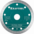 Ультратонкий алмазный диск KRAFTOOL ULTRA-THIN 125х1.2 мм (36685-125)