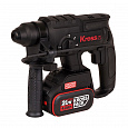 Перфоратор аккумуляторный KRESS KU390.4