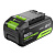 Аккумуляторная батарея Greenworks High Power G24HP5, 24V, 5Ач