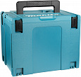 Кейс Makpac тип 4, 395Х295Х318 мм