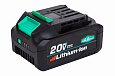 Аккумулятор 20V MAX DWT BSP204026XS