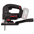 Лобзик KRESS KUE26.9 20V аккумуляторный бесщеточный
