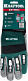 Комбинированные антивибрационные перчатки KRAFTOOL Extrem L/(9)