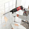 Перфоратор электрический SKIL RH1109