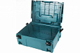 Кейс Makpac тип 2, 395Х295Х162 мм
