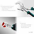 Клещи переставные-гаечный ключ KRAFTOOL 250 мм Vise-Wrench X