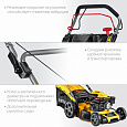 Бензиновая самоходная газонокосилка STEHER GLM-460p