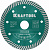 Алмазный диск KRAFTOOL Turbo 125 мм (36682-125)